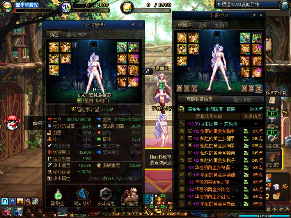 http://www.youxiduoduo.com/
