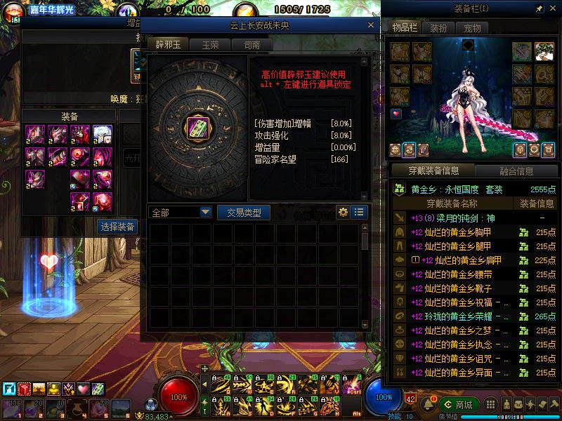 http://www.youxiduoduo.com/