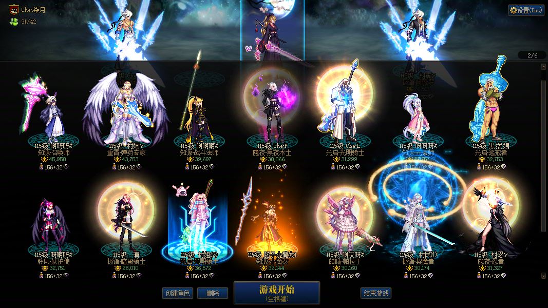 http://www.youxiduoduo.com/