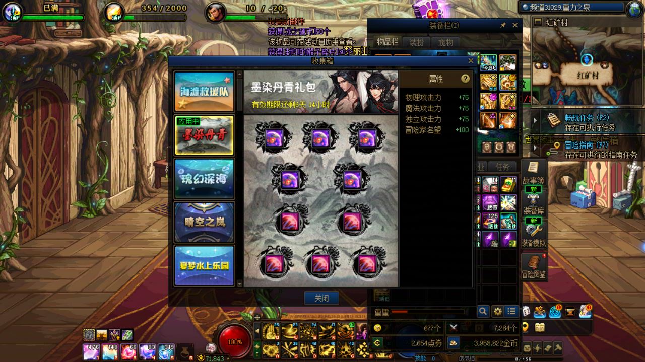 http://www.youxiduoduo.com/
