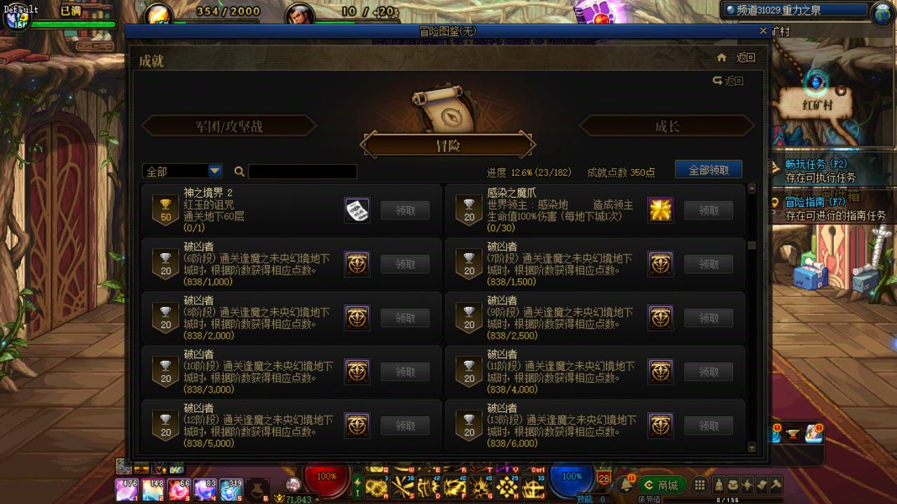 http://www.youxiduoduo.com/