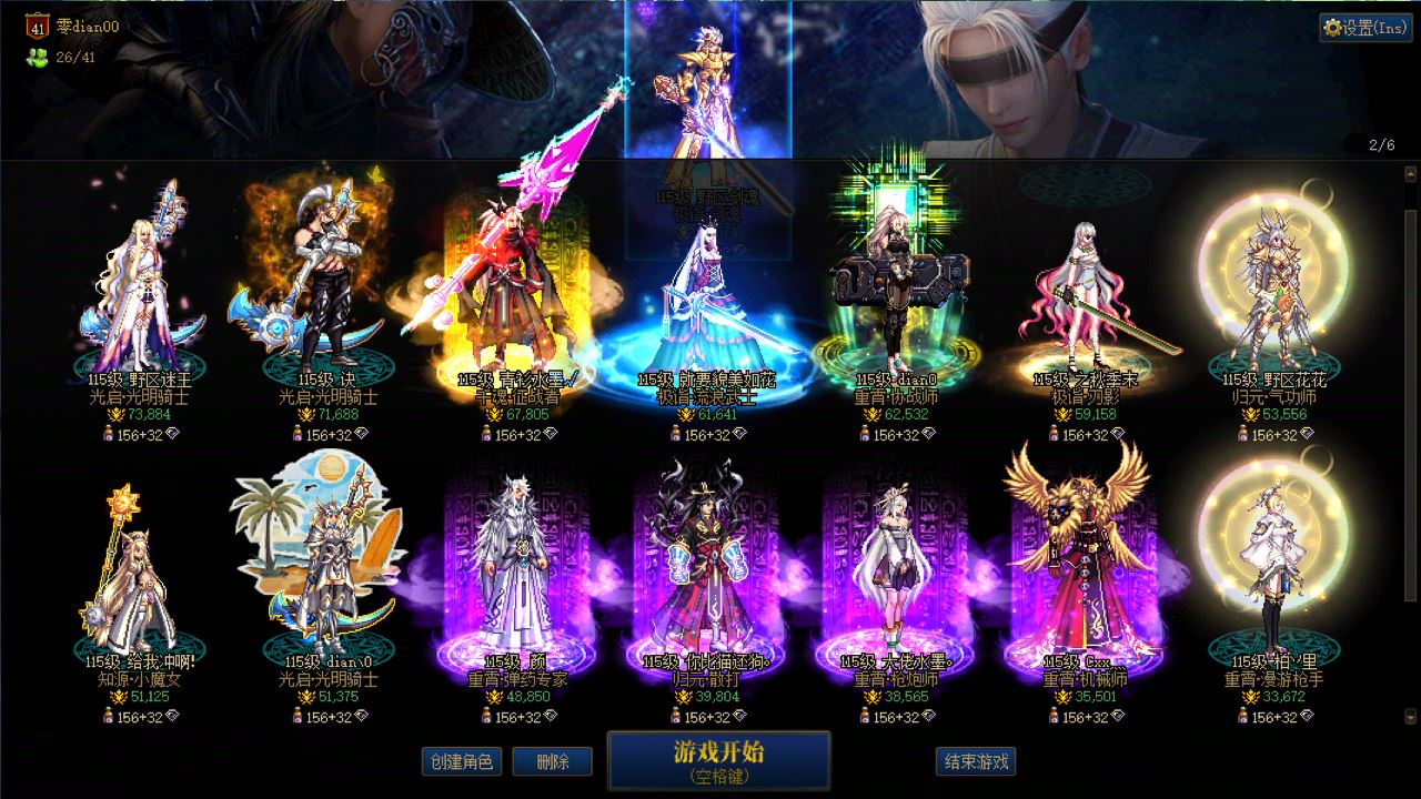 http://www.youxiduoduo.com/