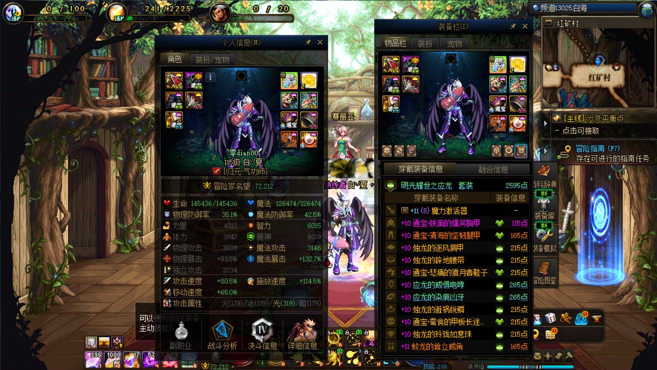 http://www.youxiduoduo.com/