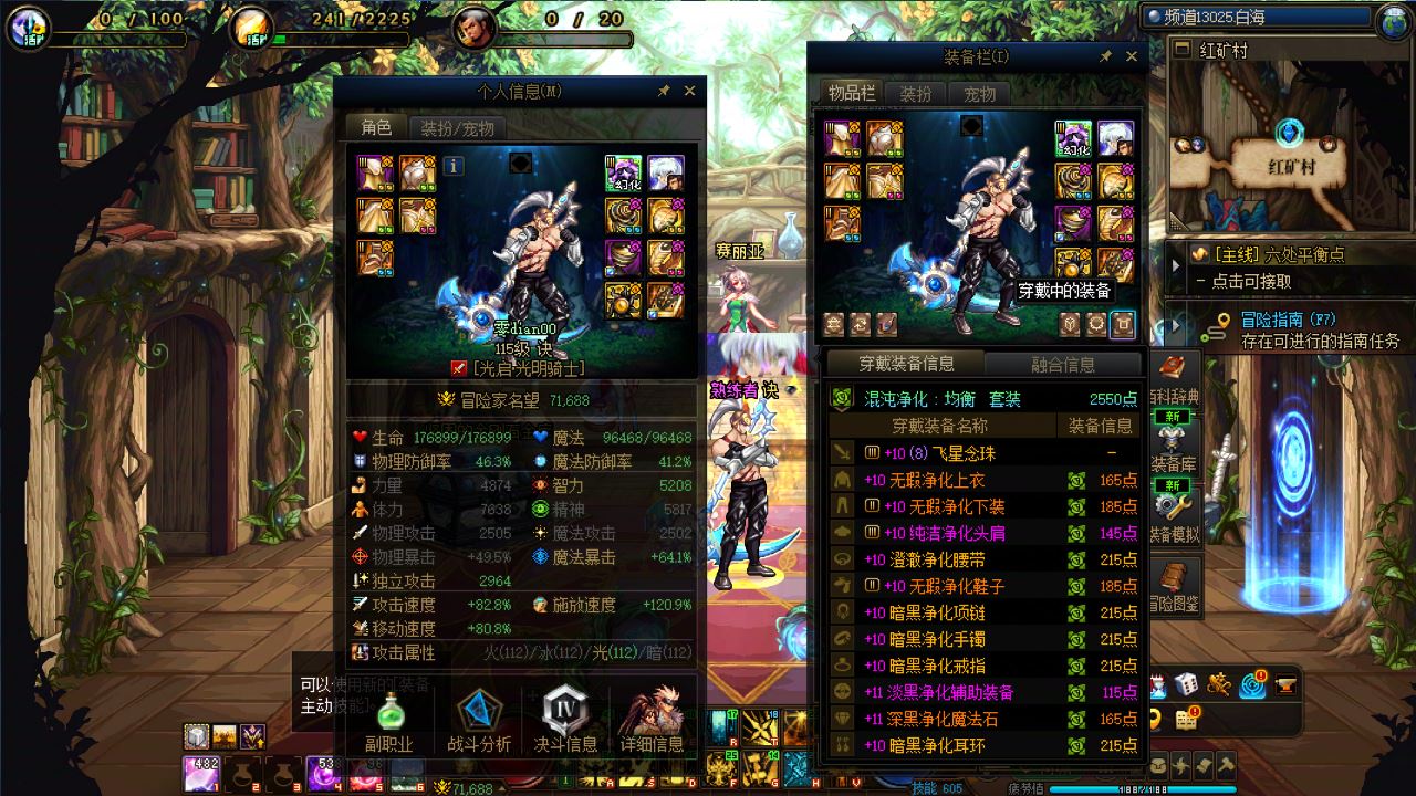 http://www.youxiduoduo.com/