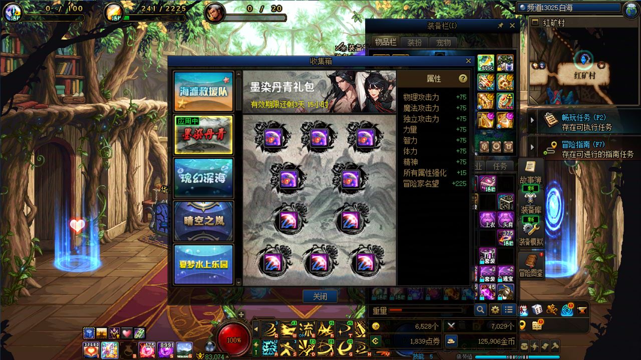http://www.youxiduoduo.com/