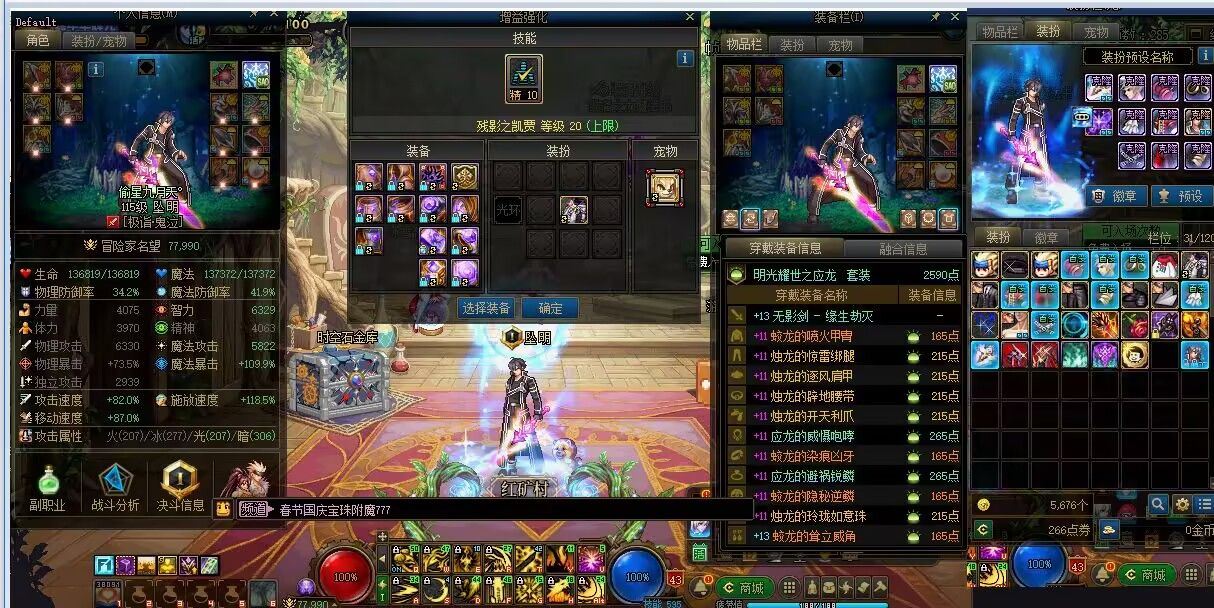 http://www.youxiduoduo.com/