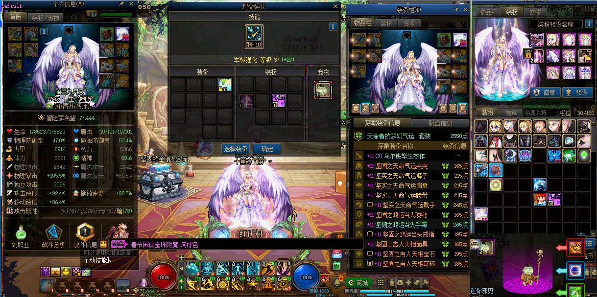 http://www.youxiduoduo.com/