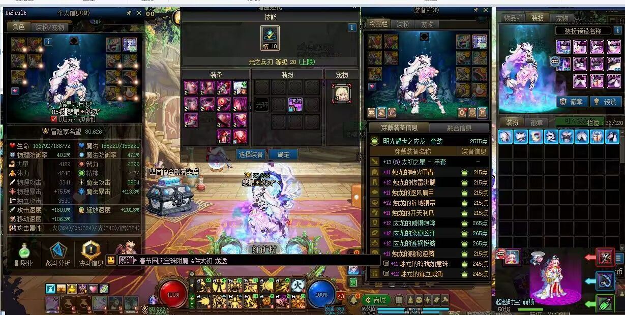 http://www.youxiduoduo.com/