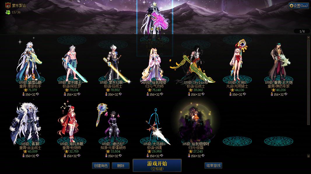 http://www.youxiduoduo.com/