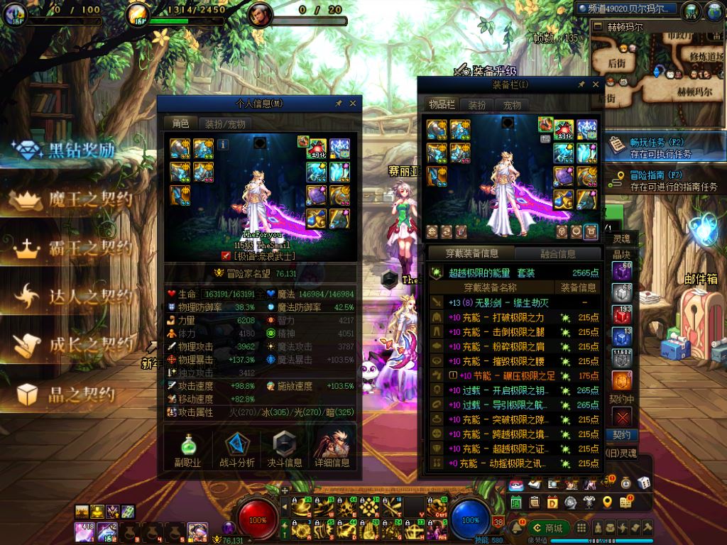 http://www.youxiduoduo.com/