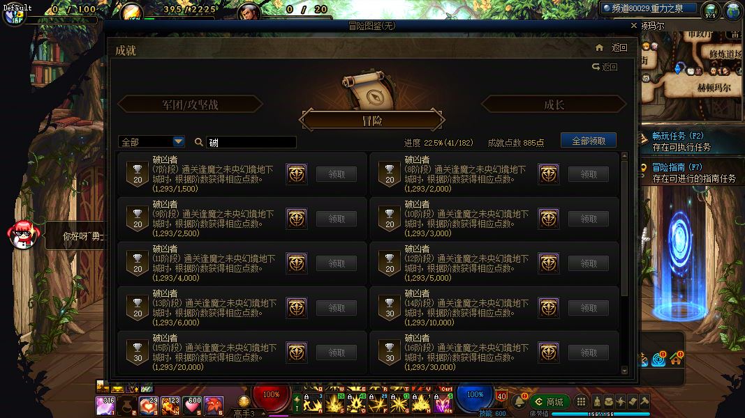 http://www.youxiduoduo.com/