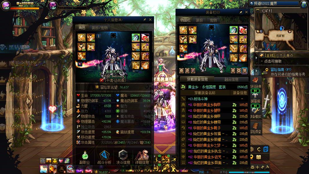 http://www.youxiduoduo.com/