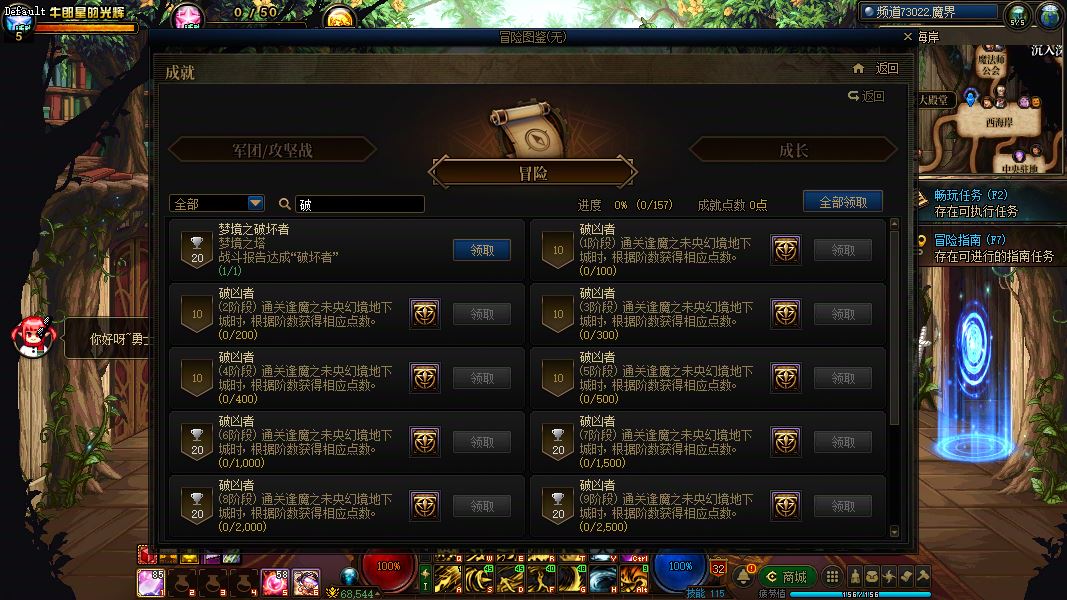 http://www.youxiduoduo.com/