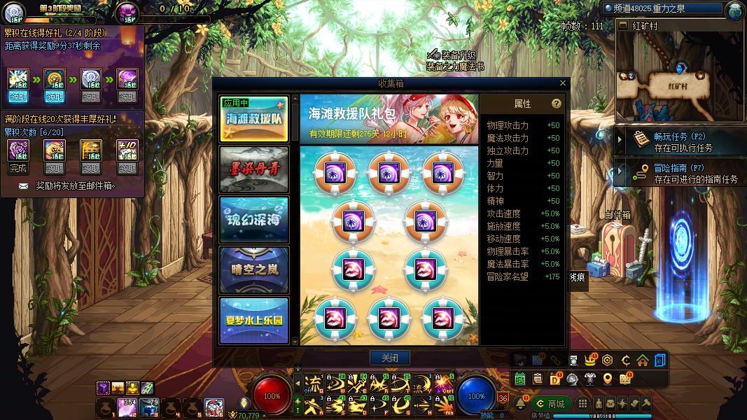 http://www.youxiduoduo.com/