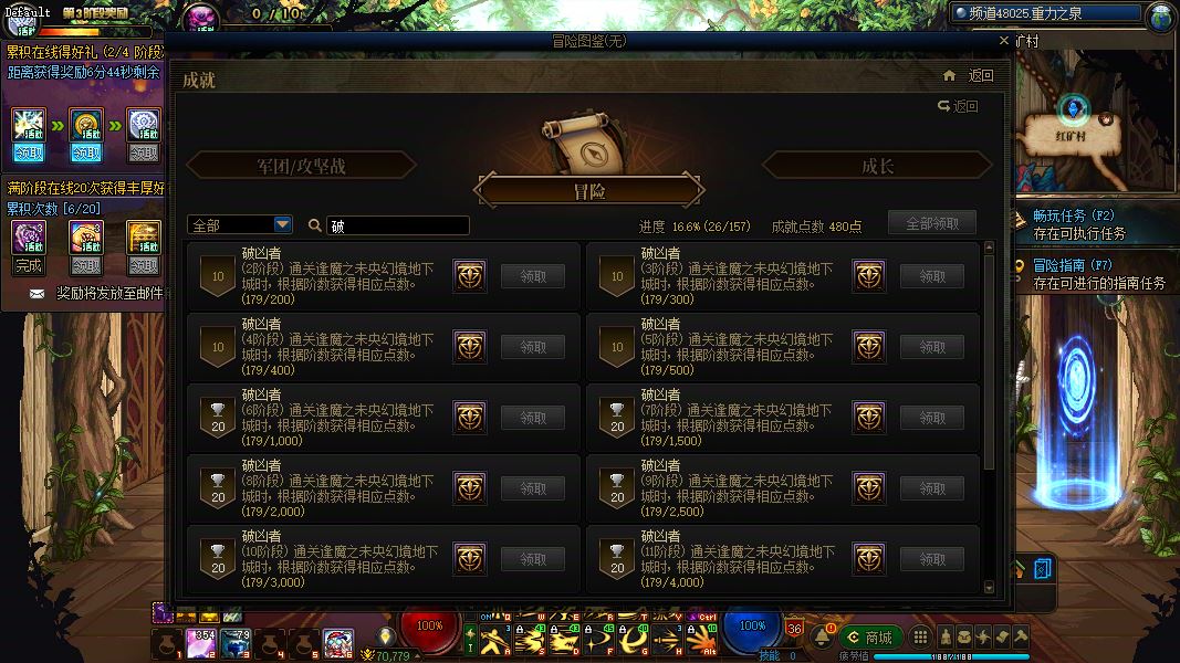 http://www.youxiduoduo.com/