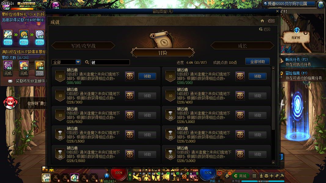 http://www.youxiduoduo.com/