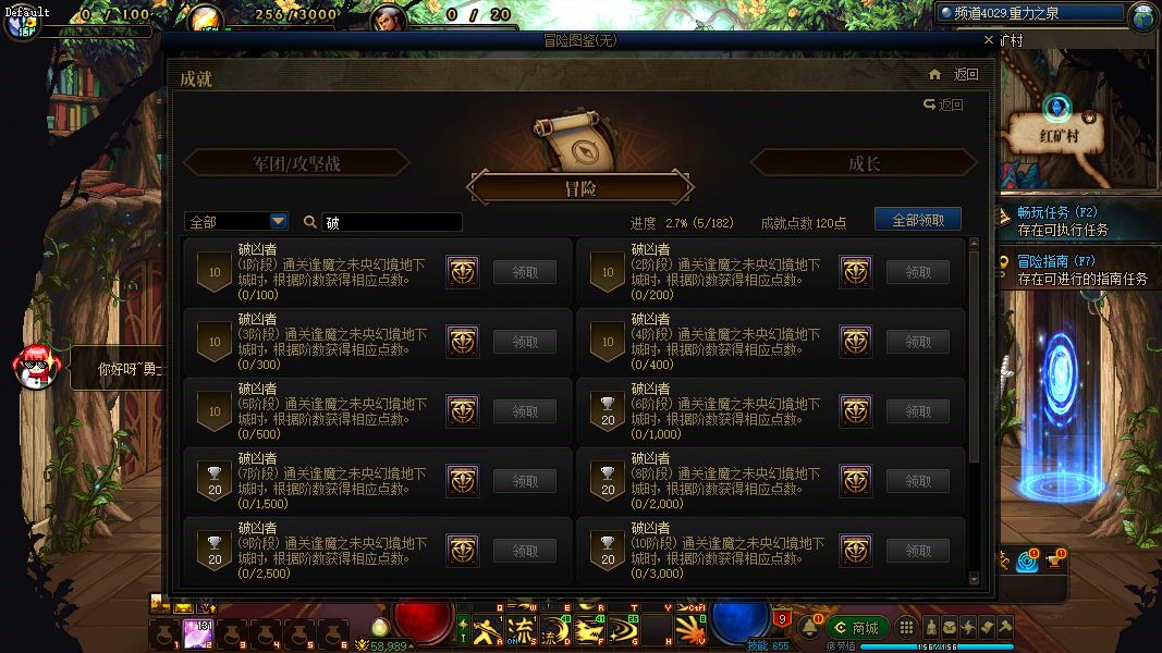 http://www.youxiduoduo.com/