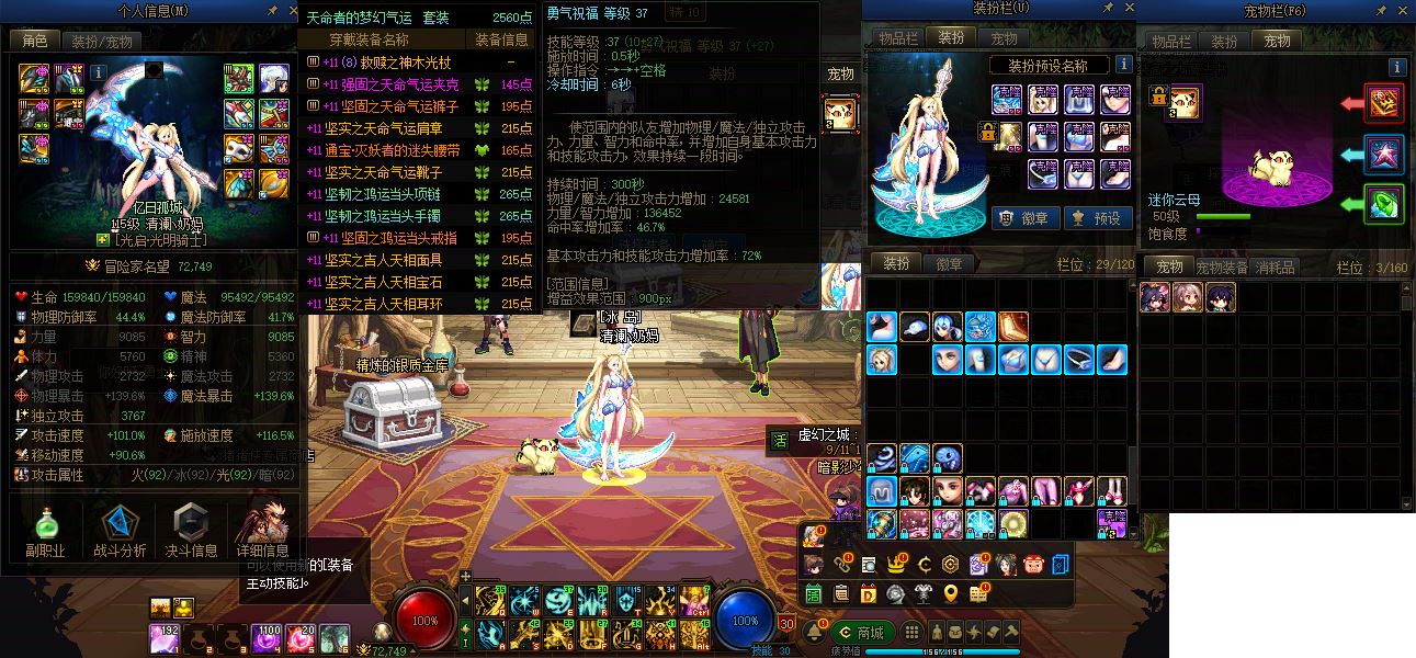 http://www.youxiduoduo.com/