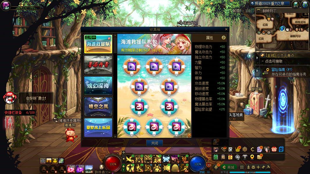 http://www.youxiduoduo.com/