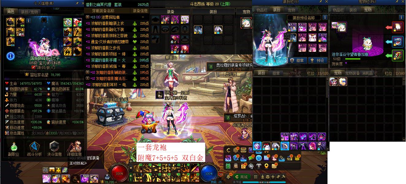http://www.youxiduoduo.com/