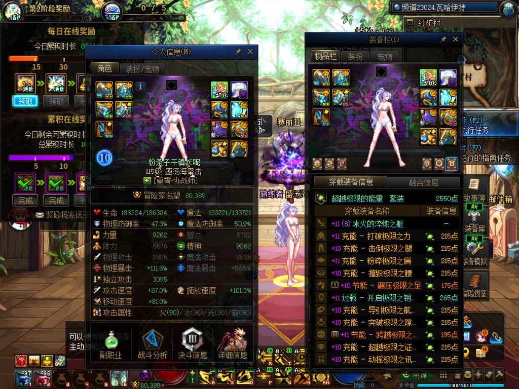 http://www.youxiduoduo.com/