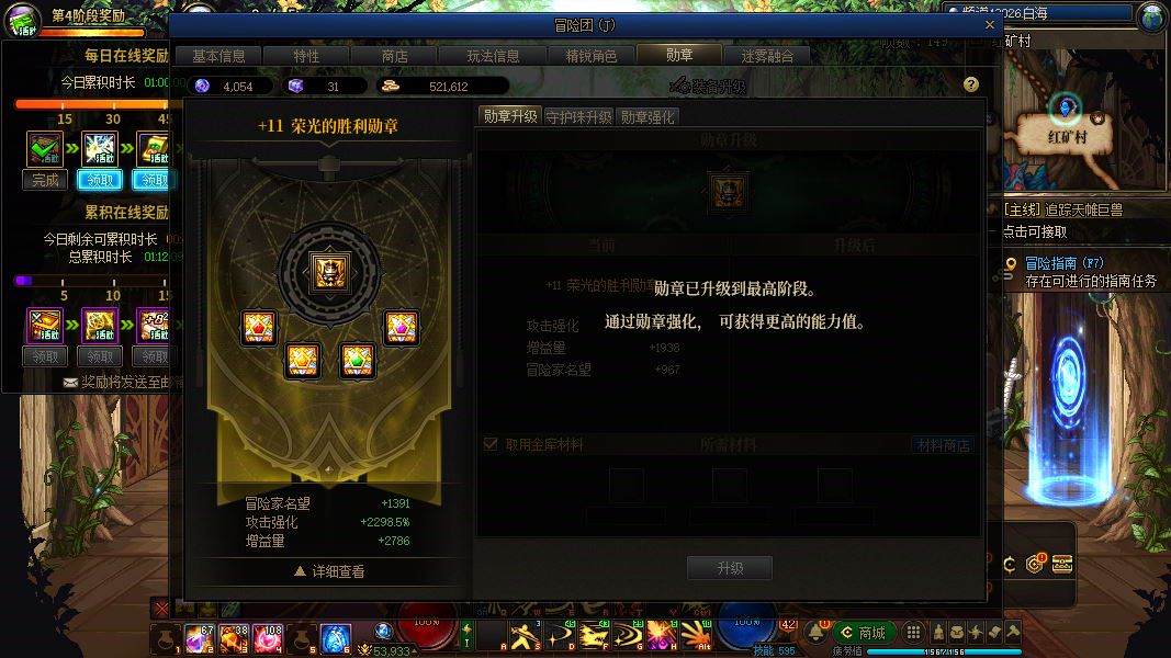 http://www.youxiduoduo.com/