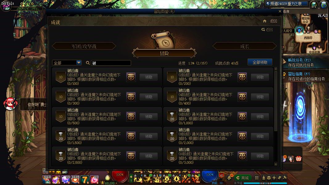 http://www.youxiduoduo.com/
