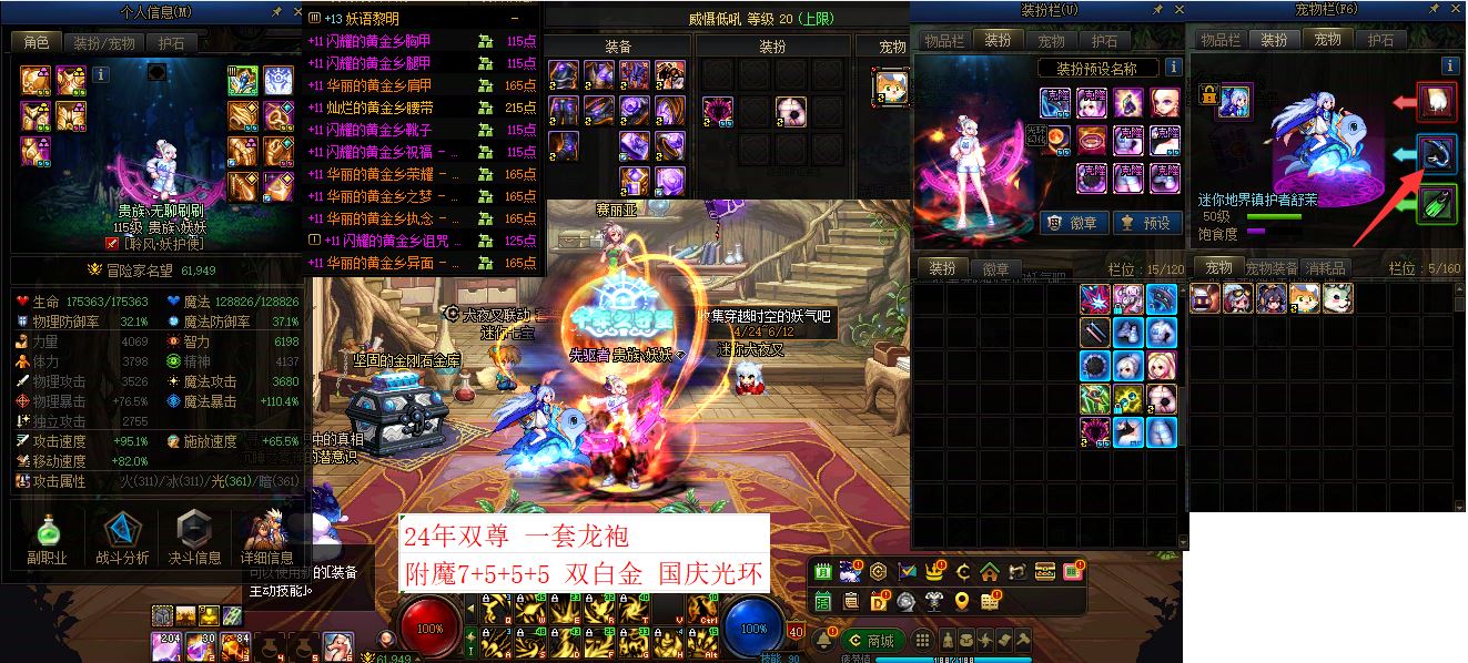 http://www.youxiduoduo.com/