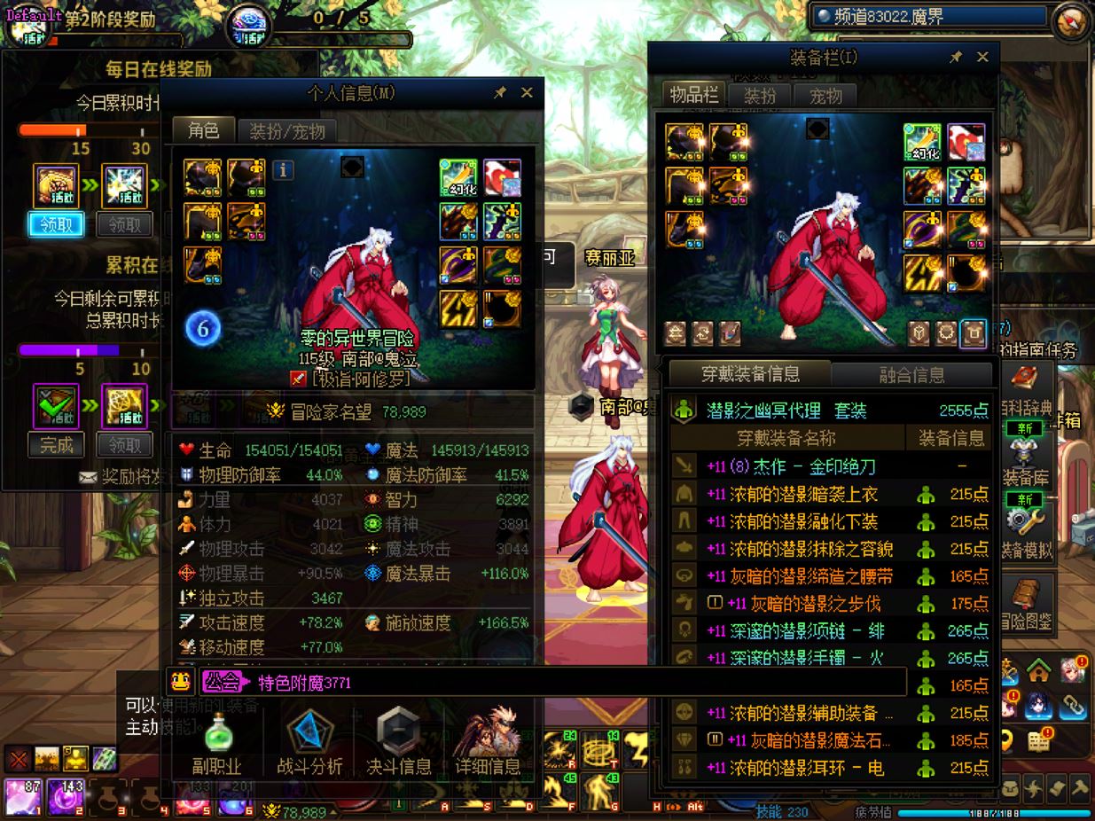 http://www.youxiduoduo.com/