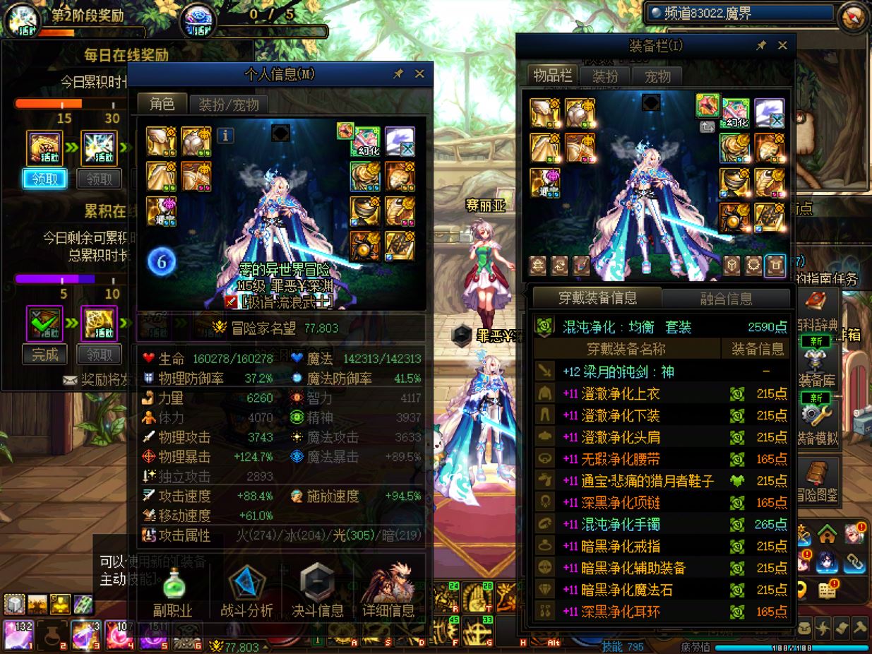 http://www.youxiduoduo.com/