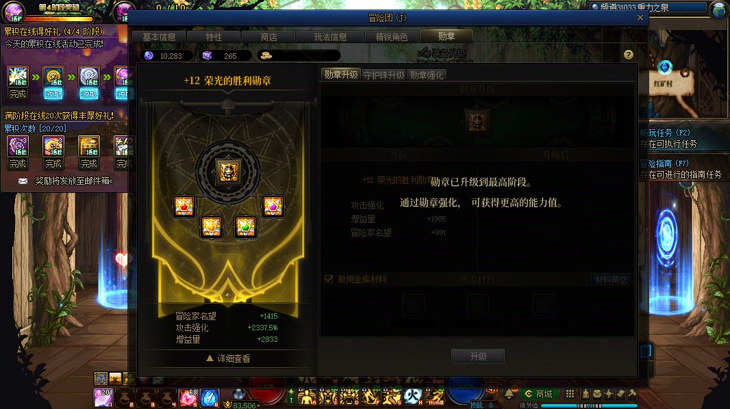 http://www.youxiduoduo.com/