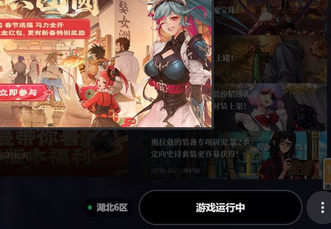 http://www.youxiduoduo.com/