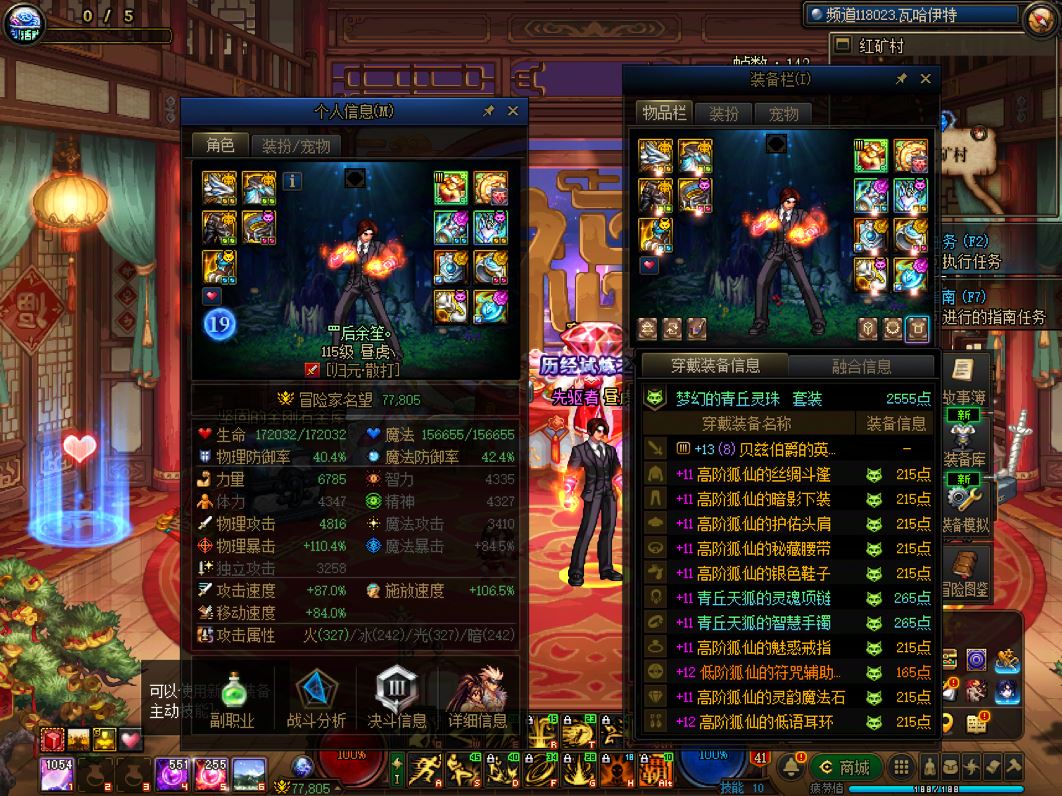 http://www.youxiduoduo.com/