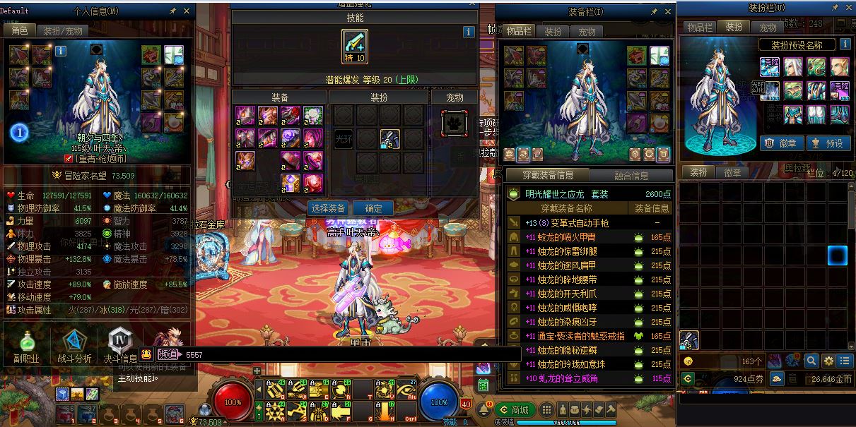 http://www.youxiduoduo.com/