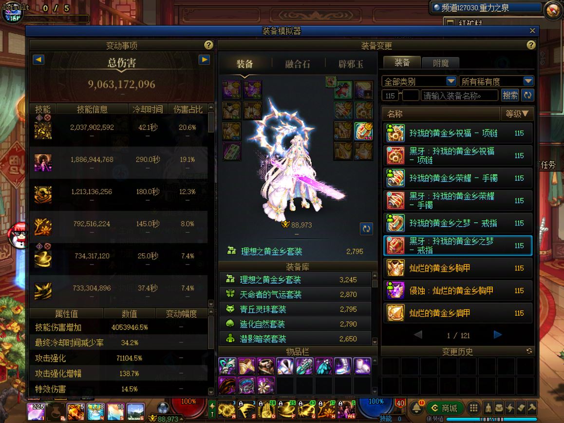 http://www.youxiduoduo.com/