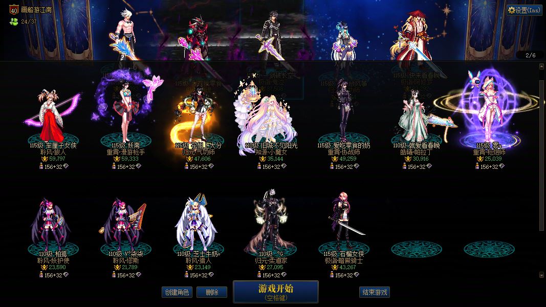 http://www.youxiduoduo.com/