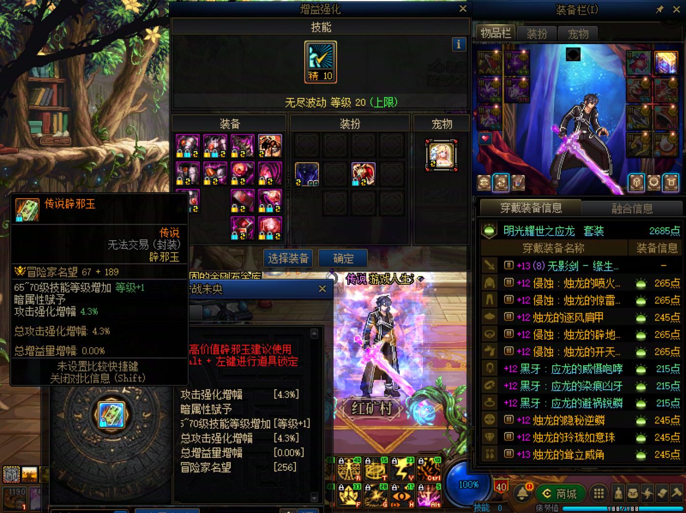 http://www.youxiduoduo.com/