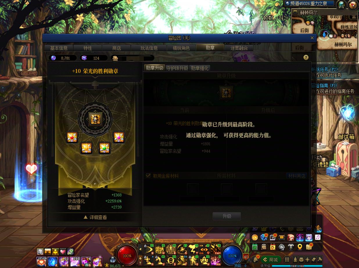 http://www.youxiduoduo.com/