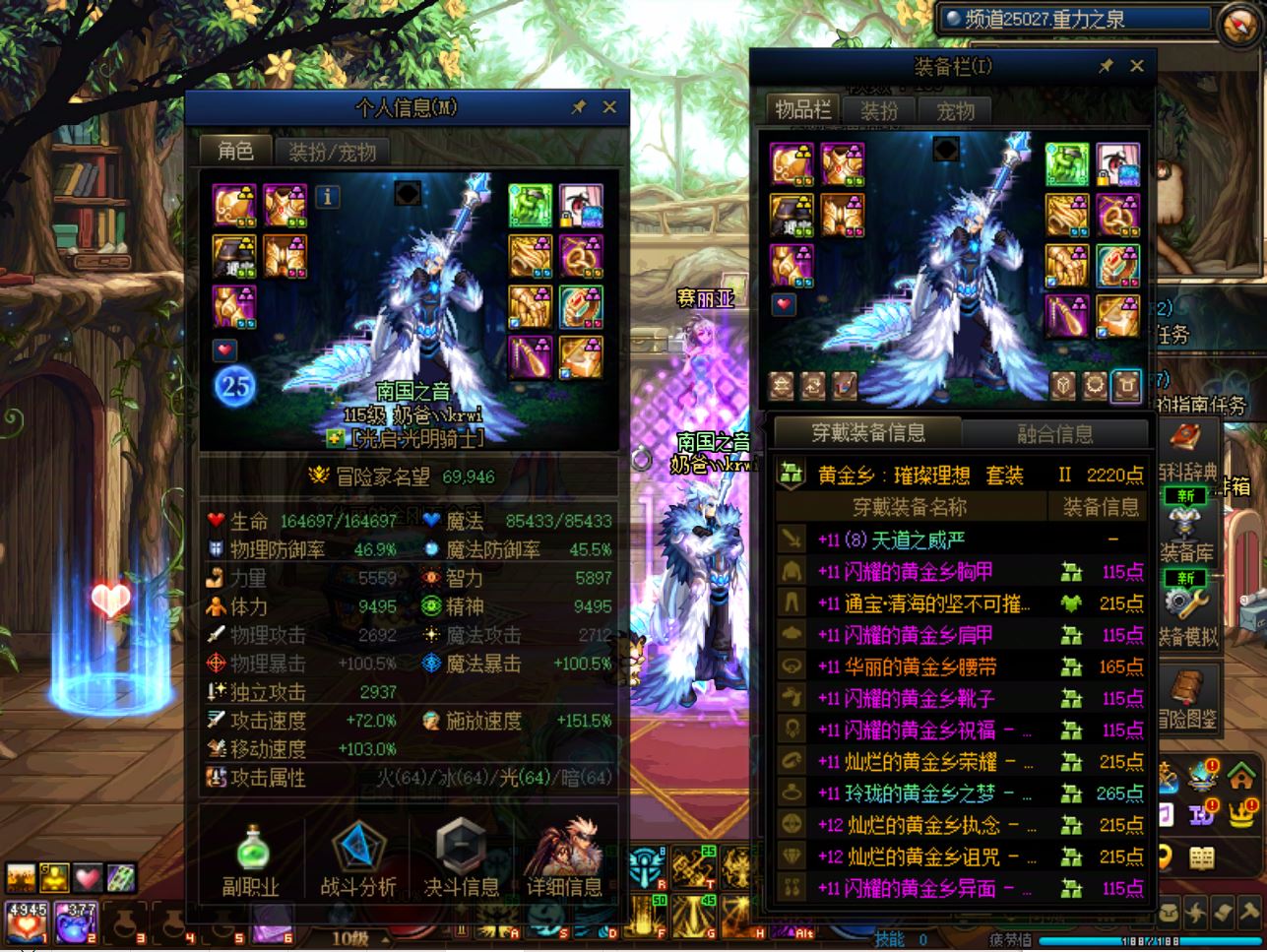 http://www.youxiduoduo.com/
