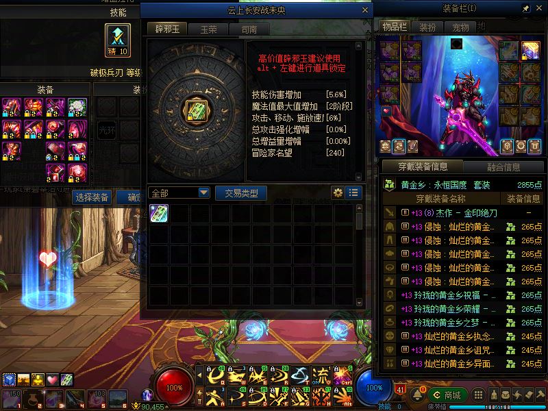http://www.youxiduoduo.com/