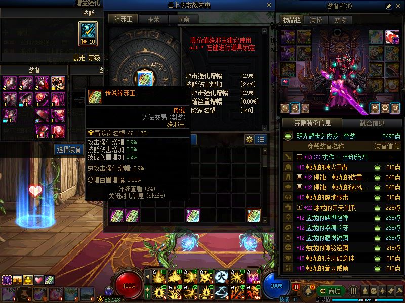 http://www.youxiduoduo.com/