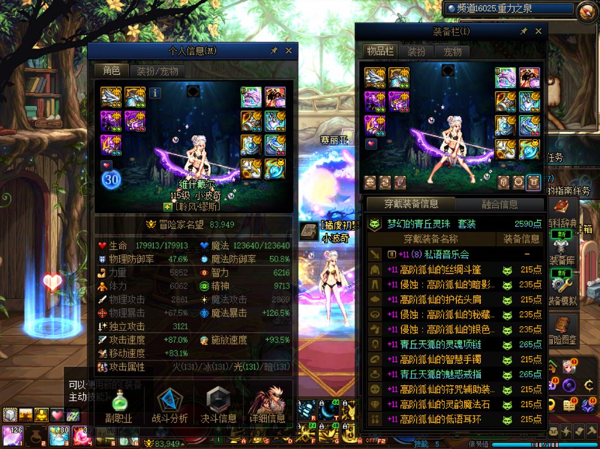 http://www.youxiduoduo.com/