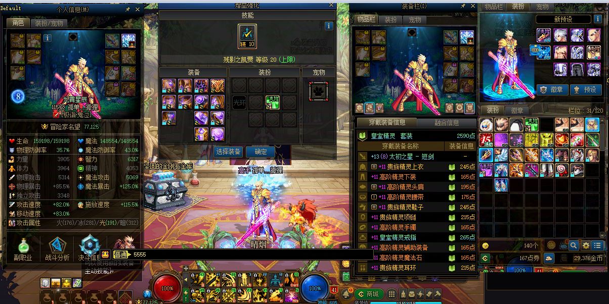http://www.youxiduoduo.com/