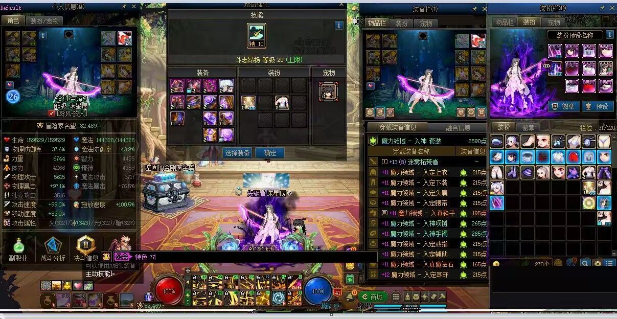 http://www.youxiduoduo.com/