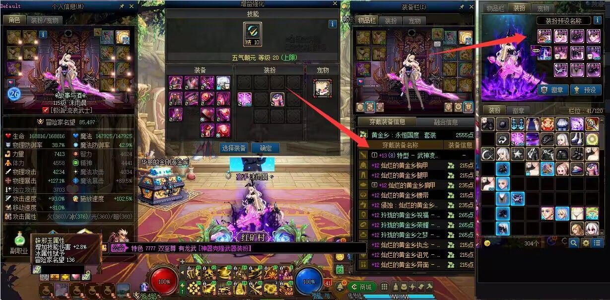 http://www.youxiduoduo.com/