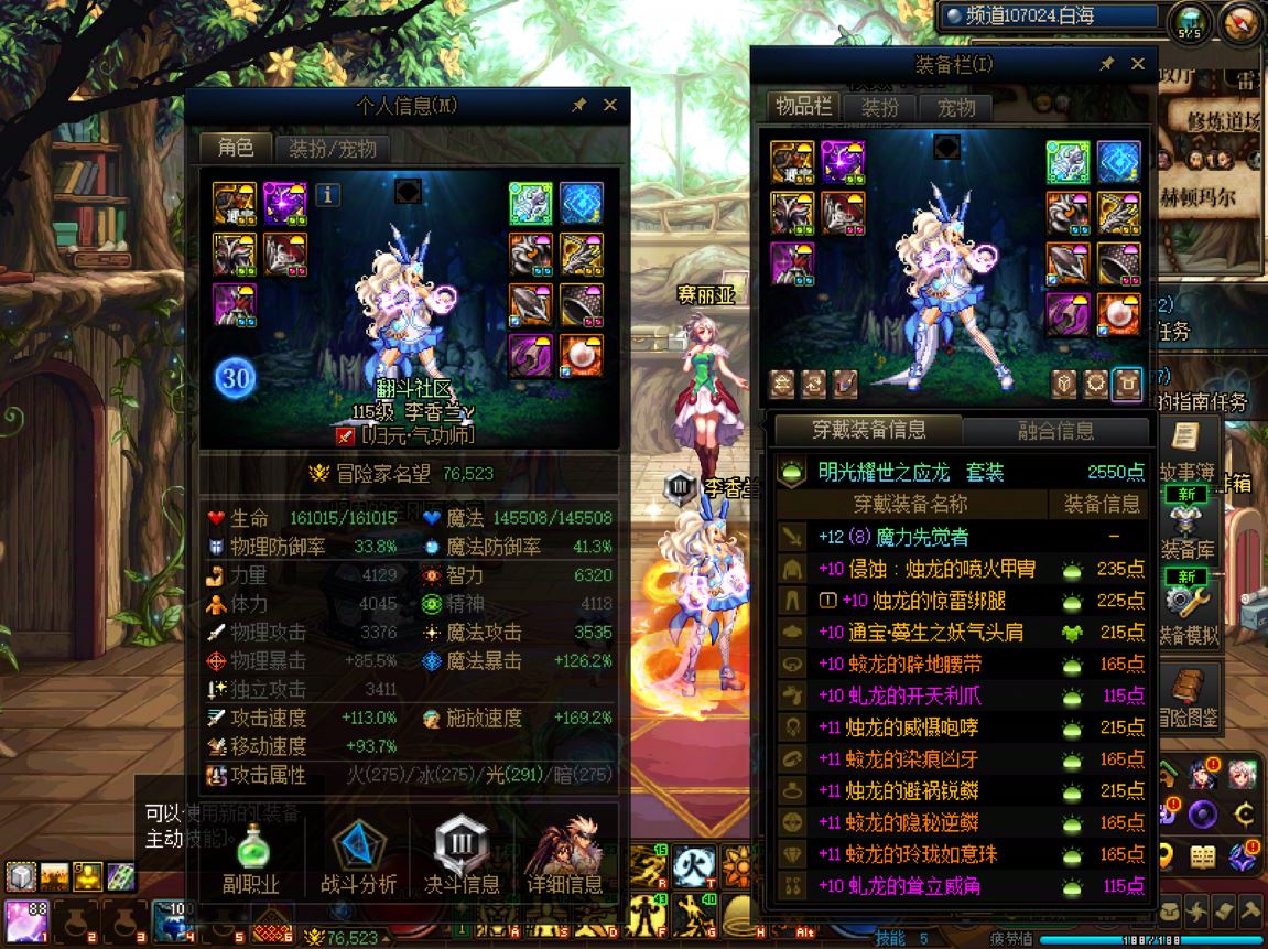http://www.youxiduoduo.com/