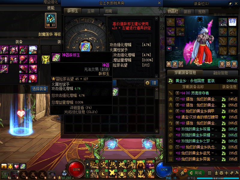 http://www.youxiduoduo.com/