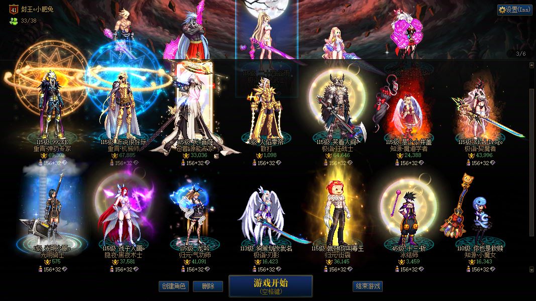 http://www.youxiduoduo.com/