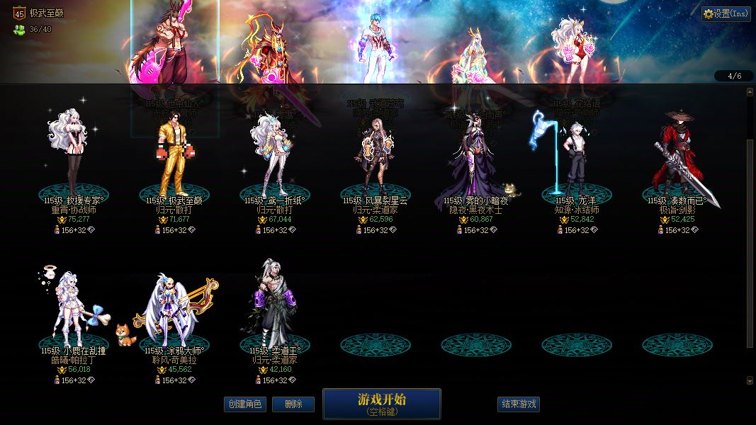 http://www.youxiduoduo.com/