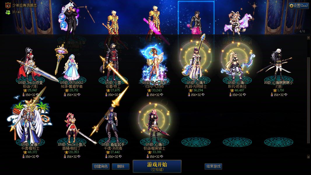 http://www.youxiduoduo.com/